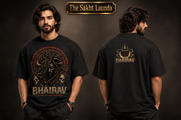 BHAIRAV | Unisex Oversized Classic T-Shirt