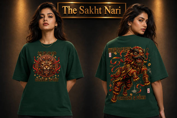 GOLDEN LION DANCE | Unisex Terry Oversized Tee
