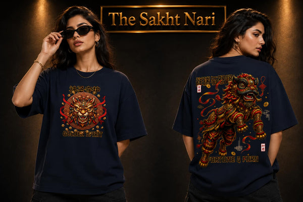 GOLDEN LION DANCE | Unisex Terry Oversized Tee