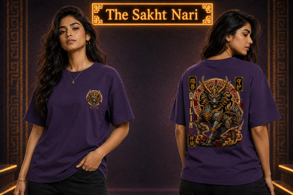 QILIN - MYTHICAL GUARDIAN | Unisex Oversized Classic T-Shirt