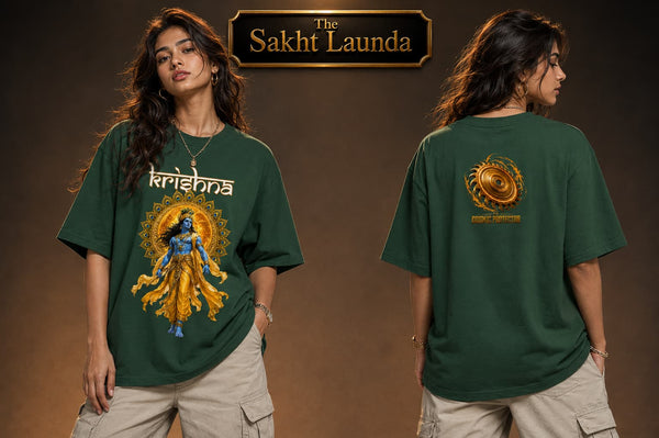 KRISHNA - The COSMIC PROTECTOR | Unisex Oversized Classic T-Shirt