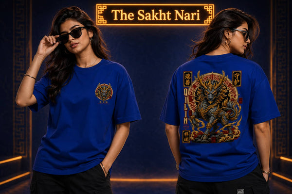 QILIN - MYTHICAL GUARDIAN | Unisex Oversized Classic T-Shirt