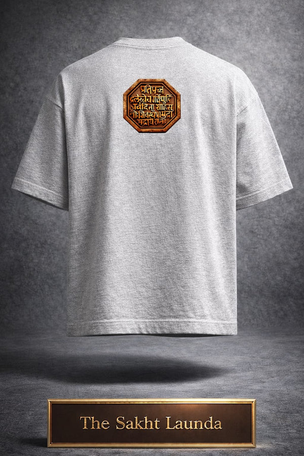 Chhatrapati Shivaji Maharaj | Unisex Oversized Standard T-Shirt