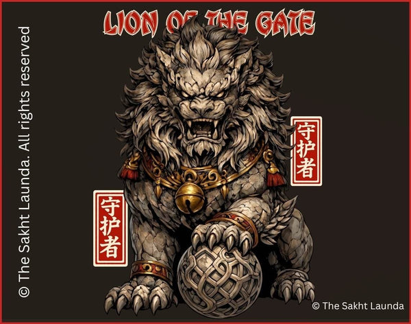 GAURDIAN of the GATE | Unisex Oversized Classic T-Shirt