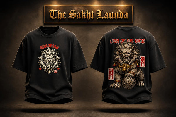 GAURDIAN of the GATE | Unisex Oversized Classic T-Shirt