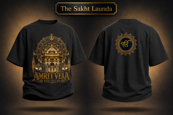 AMRIT VELA | Unisex Oversized Classic T-Shirt