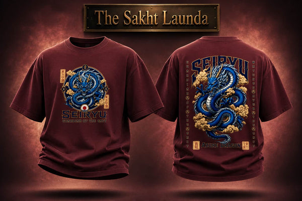 SEIRYU - GUARDIAN OF THE EAST | Unisex Oversized Classic T-Shirt