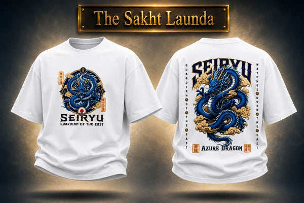 SEIRYU - GUARDIAN OF THE EAST | Unisex Oversized Classic T-Shirt