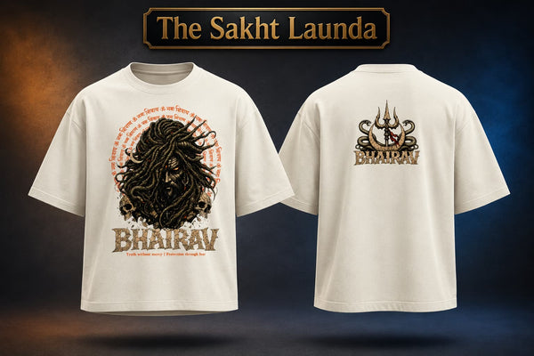 BHAIRAV | Unisex Oversized Classic T-Shirt