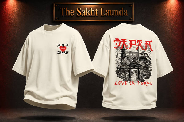 JAPAN - Love In Tokyo | Unisex Terry Oversized Tee