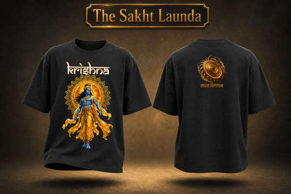 KRISHNA - The COSMIC PROTECTOR | Unisex Oversized Classic T-Shirt