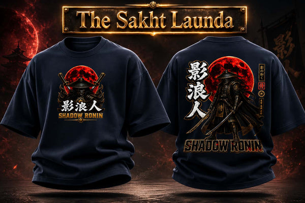 SHADOW RONIN WARRIOR - Unisex Terry Oversized Tee