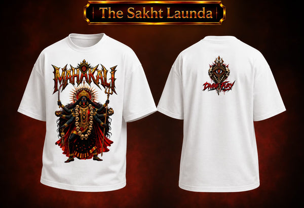 MAHAKALI - THE DIVINE FURY | Unisex Oversized Classic T-Shirt
