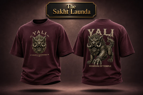 YALI - TEMPLE GUARDIAN | Unisex Oversized Classic T-Shirt