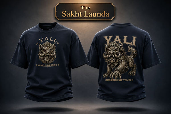 YALI - TEMPLE GUARDIAN | Unisex Oversized Classic T-Shirt