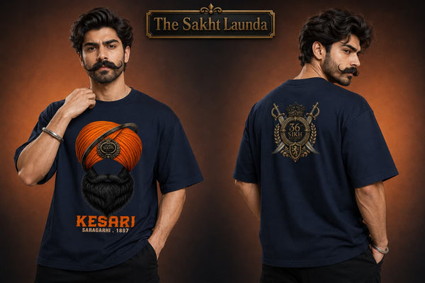 KESARI : SARAGARHI 1897 | Unisex Oversized Classic T-Shirt