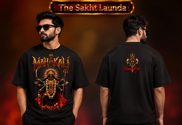 MAHAKALI - THE DIVINE FURY | Unisex Oversized Classic T-Shirt