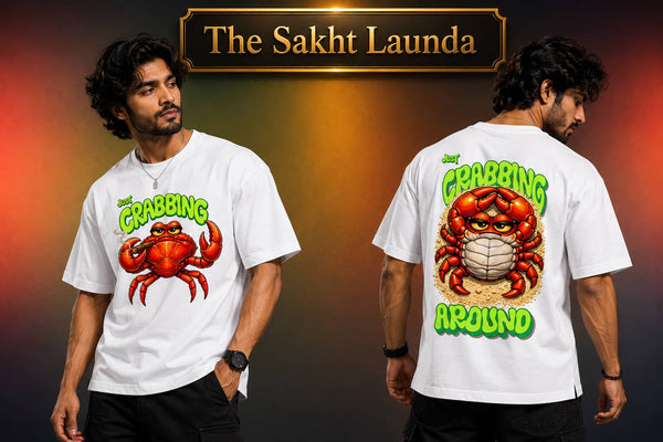 Just CRABBING AROUND | Unisex Oversized Classic T-Shirt