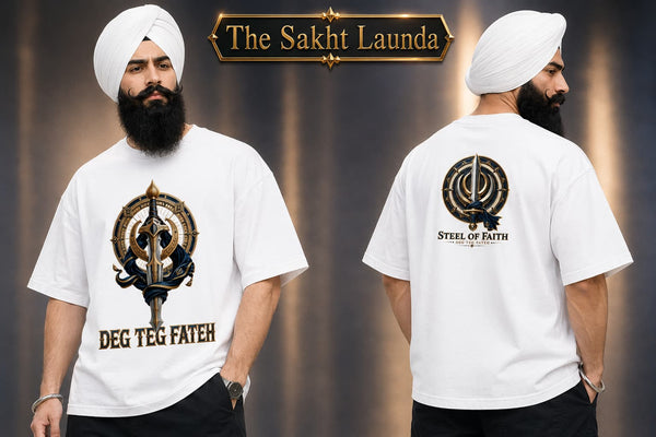 STEEL OF FAITH | Unisex Oversized Standard T-Shirt