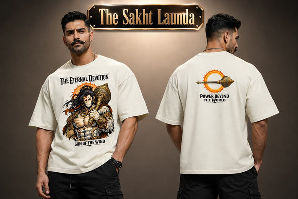 HANUMAN - SON Of WIND | Unisex Oversized Classic T-Shirt