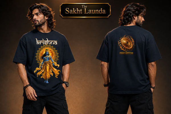 KRISHNA - The COSMIC PROTECTOR | Unisex Oversized Classic T-Shirt