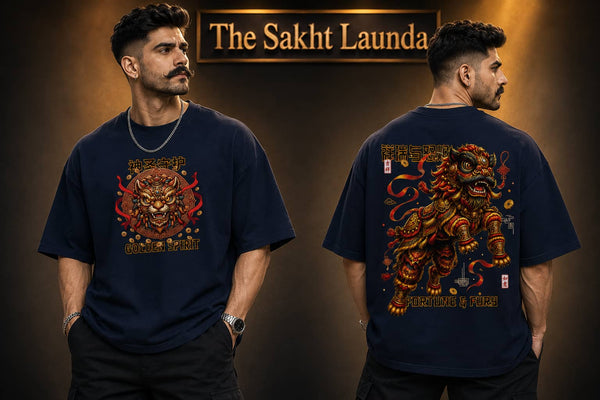 GOLDEN LION DANCE | Unisex Terry Oversized Tee
