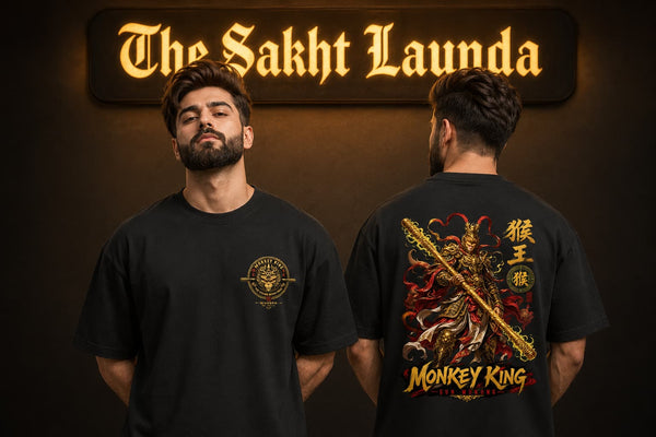 WUKONG - Monkey King | Unisex Oversized Classic T-Shirt
