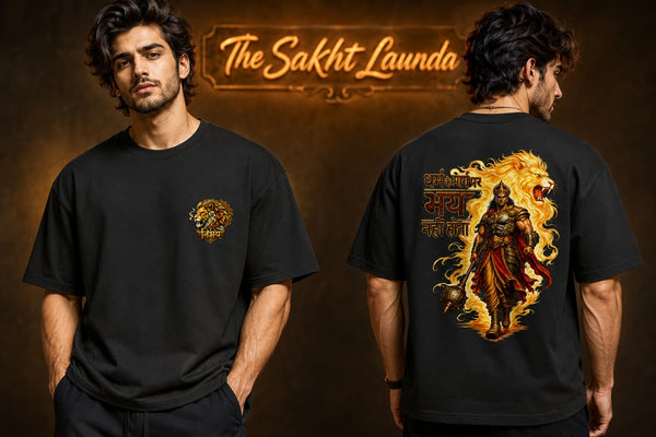 NIRBHAY | Unisex Oversized Classic T-Shirt