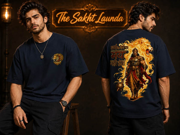 NIRBHAY | Unisex Oversized Classic T-Shirt