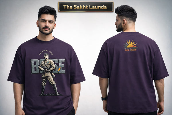 BOSE the BOSS | Unisex Oversized Classic T-Shirt
