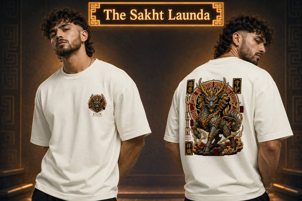 QILIN - MYTHICAL GUARDIAN | Unisex Oversized Classic T-Shirt