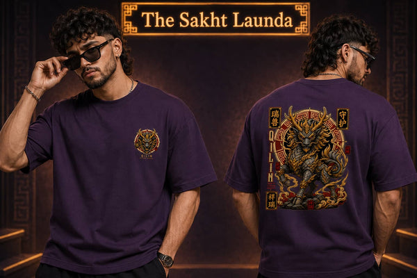 QILIN - MYTHICAL GUARDIAN | Unisex Oversized Classic T-Shirt