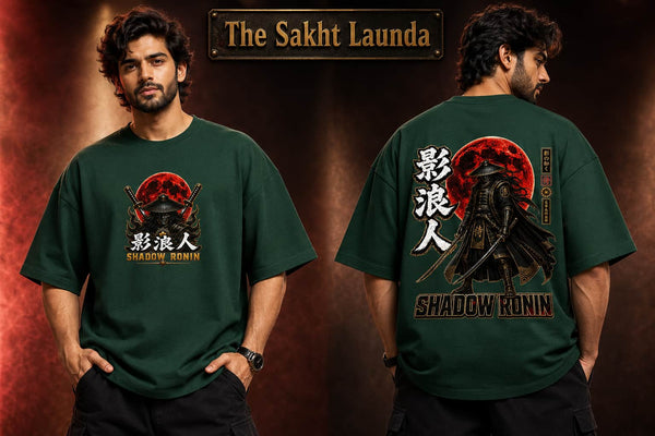 SHADOW RONIN WARRIOR - Unisex Terry Oversized Tee