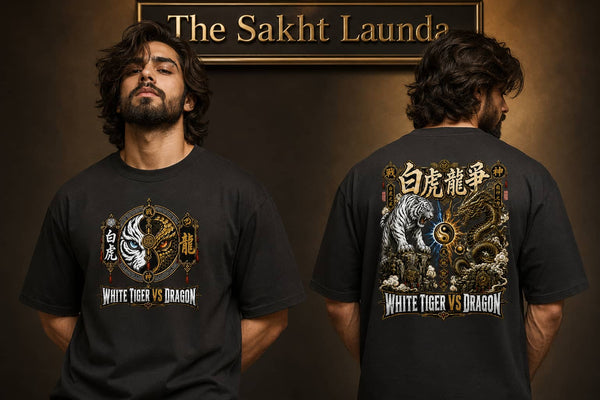 BAIHU VS QINGLONG | Unisex Oversized Standard T-Shirt