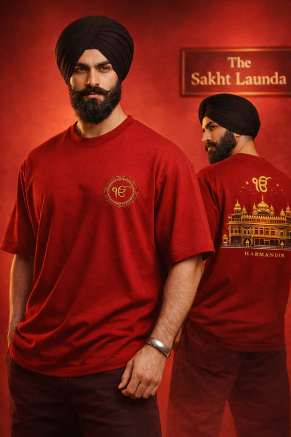 Harmandir | Unisex Oversized T-Shirt