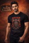 Demon King | Unisex Classic Crew T-Shirt
