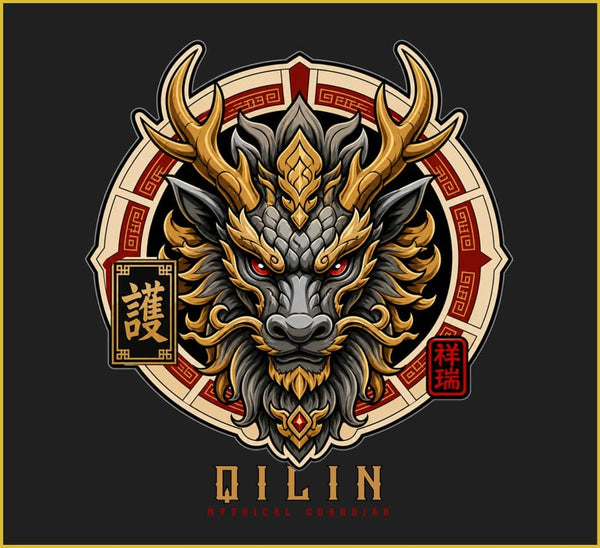 QILIN - MYTHICAL GUARDIAN | Unisex Oversized Classic T-Shirt
