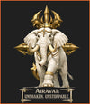 The AIRAVAT | Unisex Oversized Classic T-Shirt
