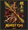 WUKONG - Monkey King | Unisex Oversized Classic T-Shirt