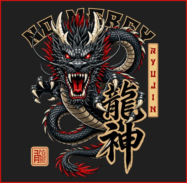 RYUJIN - UNLEASH THE DRAGON | Unisex Terry Oversized Tee