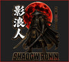SHADOW RONIN WARRIOR - Unisex Terry Oversized Tee