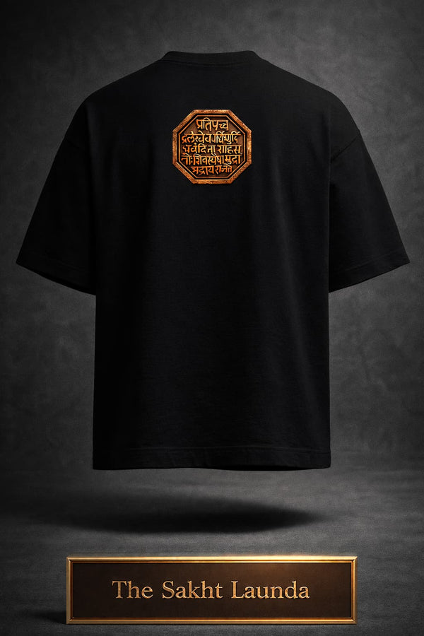 Chhatrapati Shivaji Maharaj | Unisex Oversized Standard T-Shirt