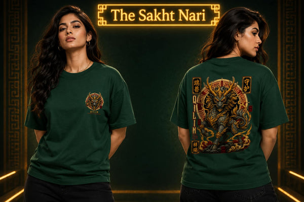 QILIN - MYTHICAL GUARDIAN | Unisex Oversized Classic T-Shirt