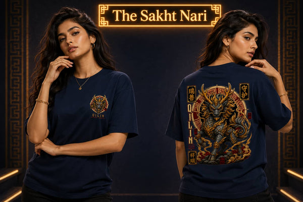 QILIN - MYTHICAL GUARDIAN | Unisex Oversized Classic T-Shirt