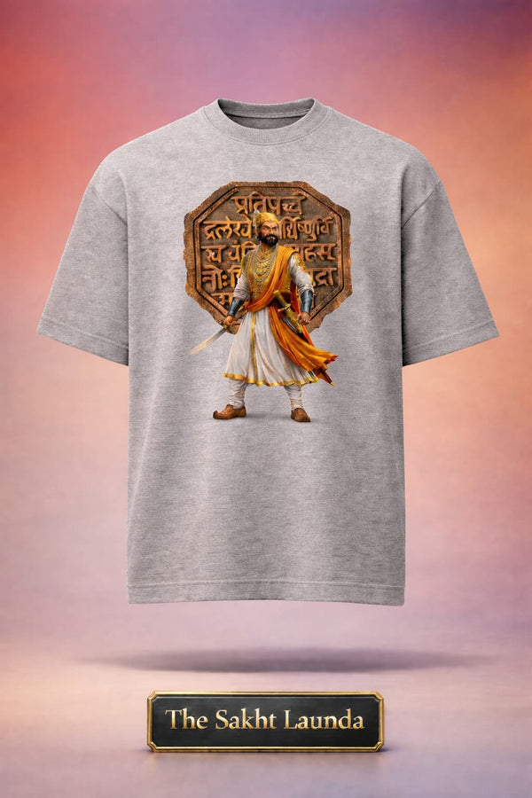 Chhatrapati Shivaji Maharaj | Unisex Oversized Standard T-Shirt