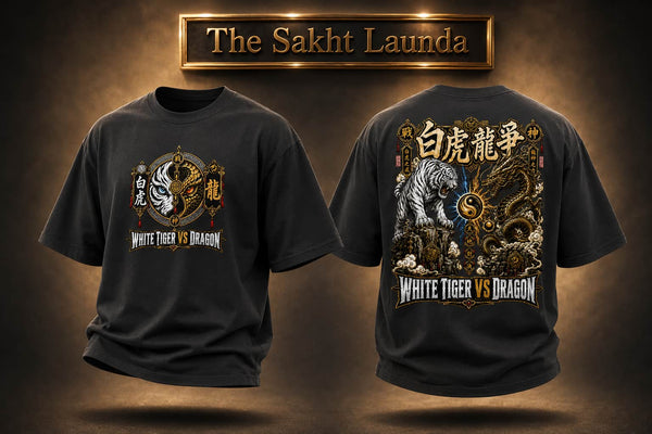 BAIHU VS QINGLONG | Unisex Oversized Standard T-Shirt
