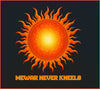 MEWAR NEVER KNEELS | Unisex Oversized Classic T-Shirt