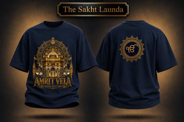 AMRIT VELA | Unisex Oversized Classic T-Shirt