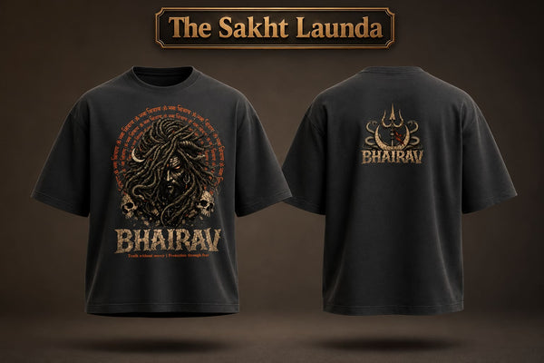 BHAIRAV | Unisex Oversized Classic T-Shirt