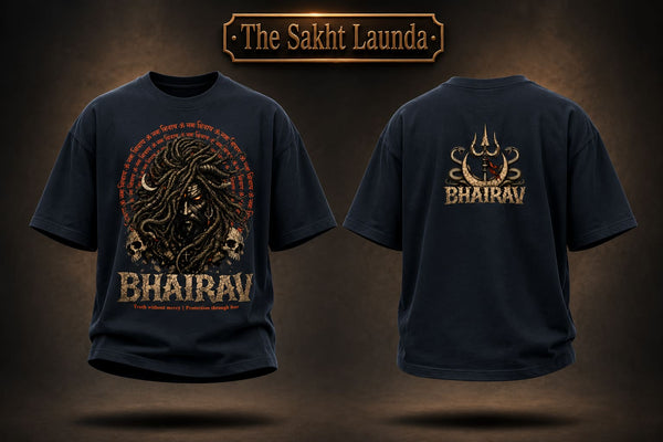 BHAIRAV | Unisex Oversized Classic T-Shirt